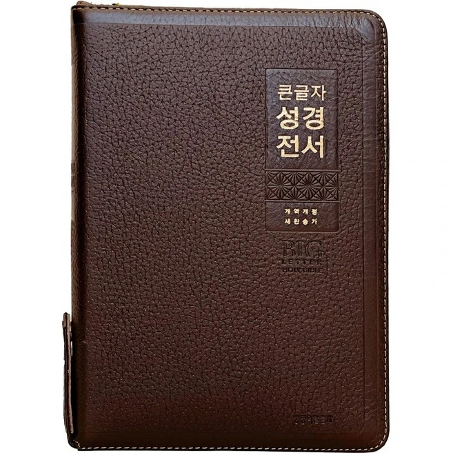 추천10 nkr82wbu