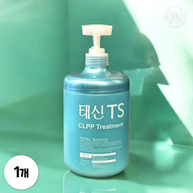태신TS 트리트먼트 CLPP 모발 콜라겐 미용실 물미역 손상 1000ml 1개, 1L