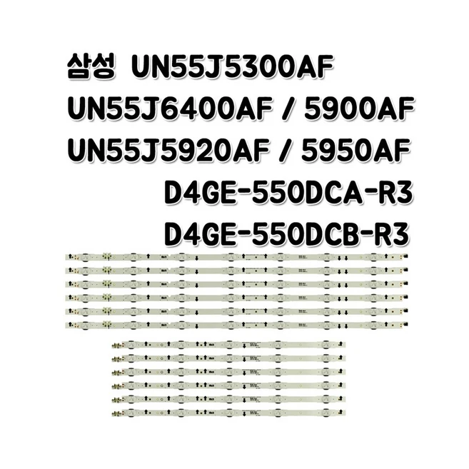 추천5 un50ku6300f 리모컨
