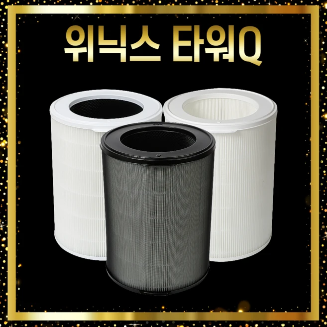 추천2 atqe430jwk 완벽 5가지 모델