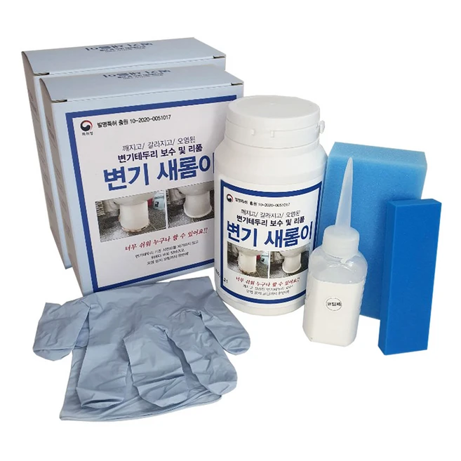 BIO복합세라믹변기새롬이1+1, 2개