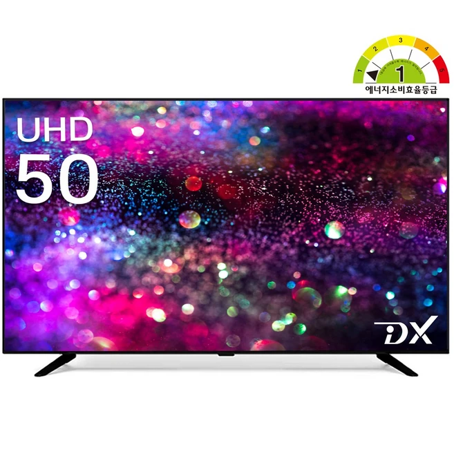 디엑스 UHD LED TV, 50인치, D500XUHD, 스탠드형, 고객직접설치