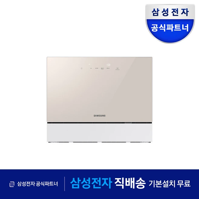 추천10 CDWAD0611TW