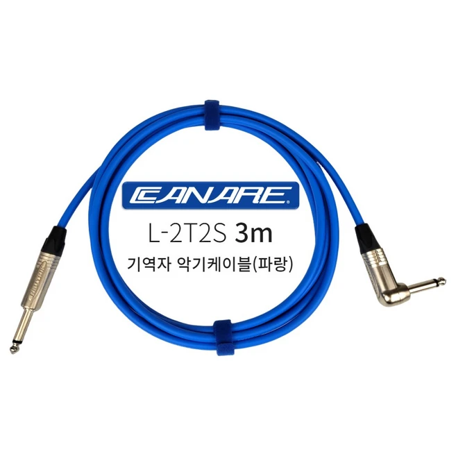 추천8 카나레 5.5모노 단자처리 스피커 케이블 5m