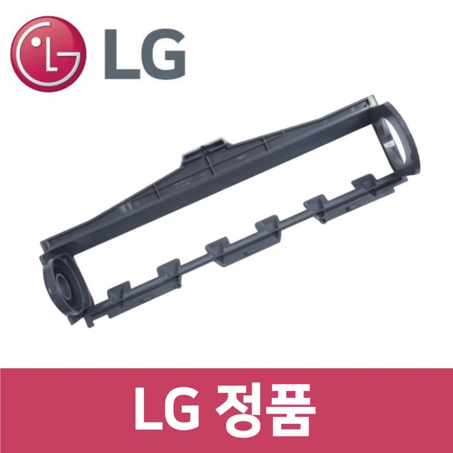 추천10 ro963wb