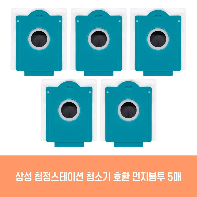 추천5 vca-sae90c