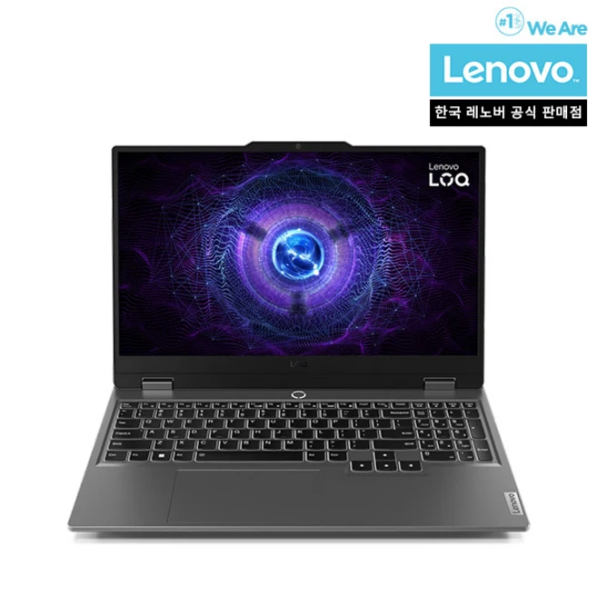 추천8 레노버 loq 83dv00dekr