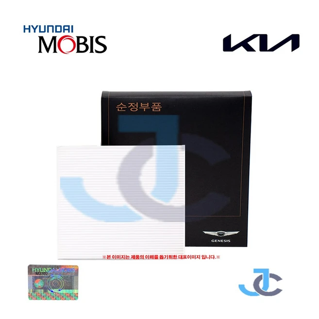 추천3 t6700