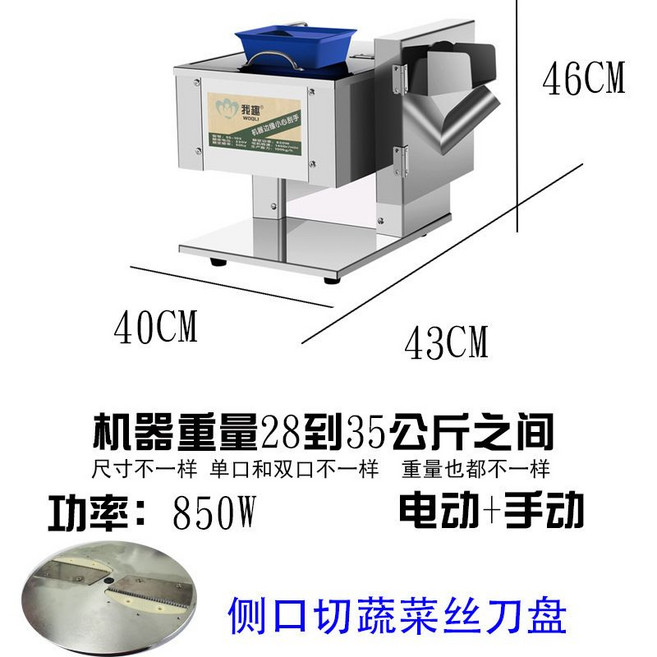 추천3 자동 파쇄 포장