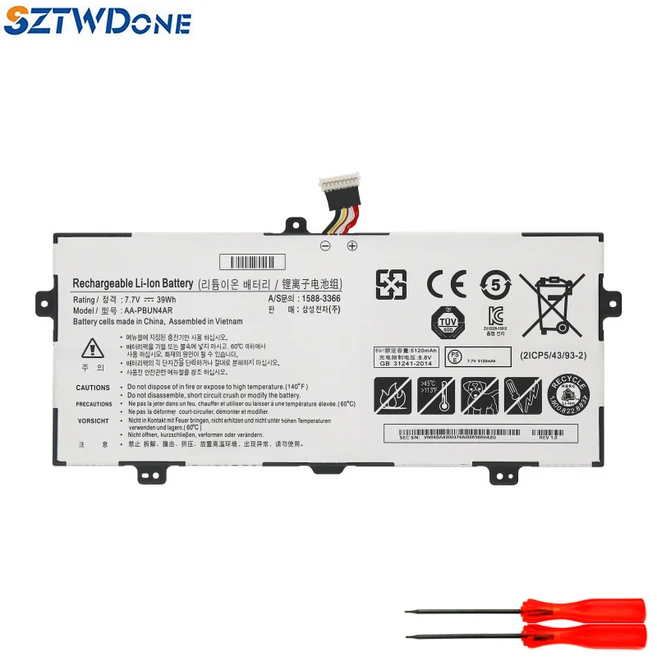 추천7 nt900x5l 배터리