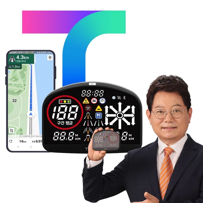 추천7 t맵 플러스 t800