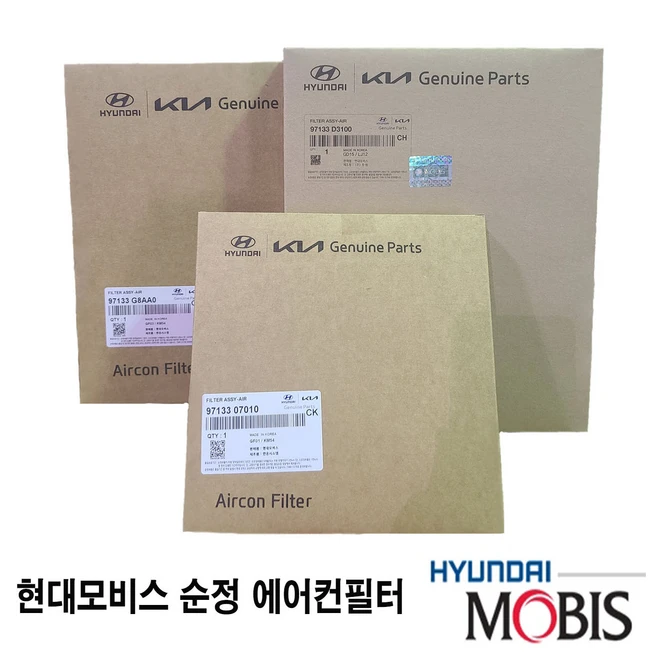 추천8 t6700