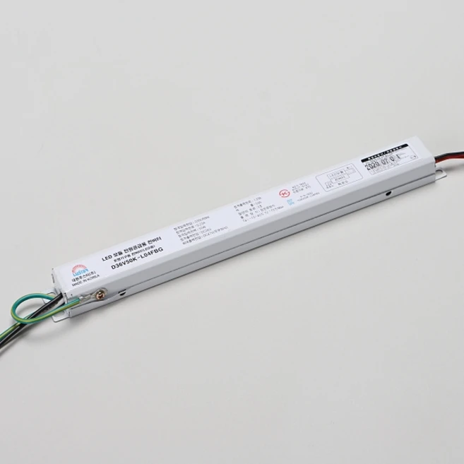 추천7 led 컨버터 50w