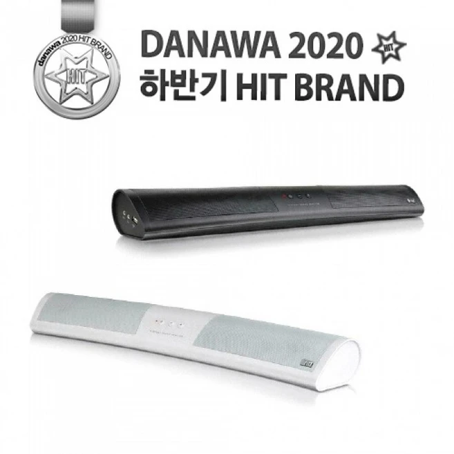 추천8 bz-sp600x