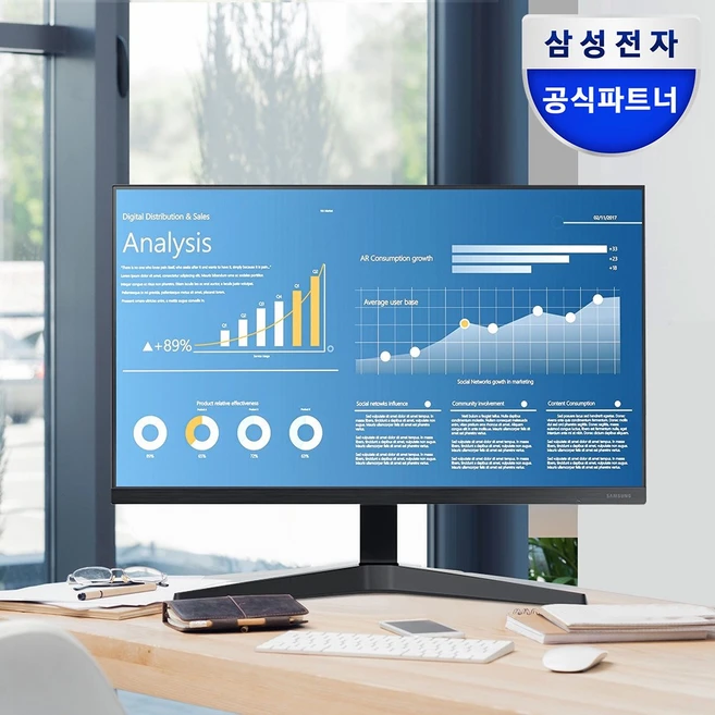 추천7 삼성27인치모니터