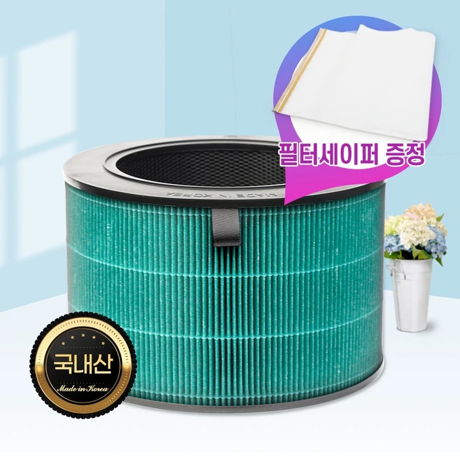 추천5 as281dwfc