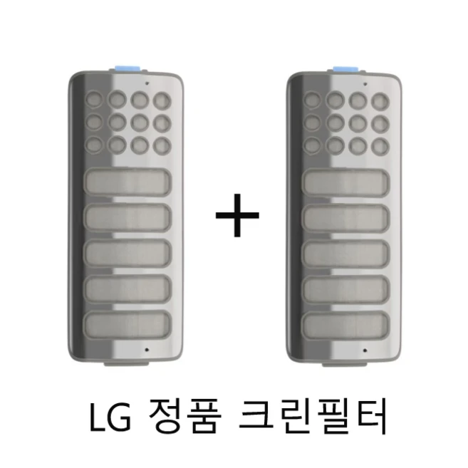추천9 adq74533405
