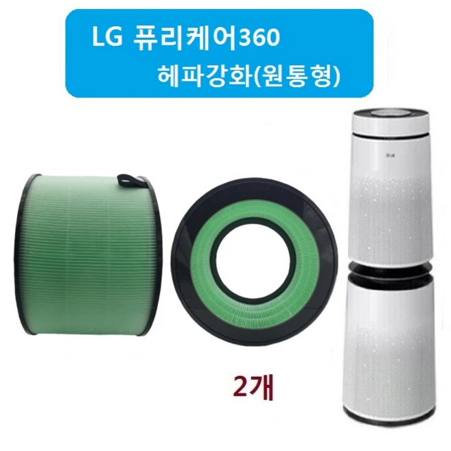 추천3 as351nrpa
