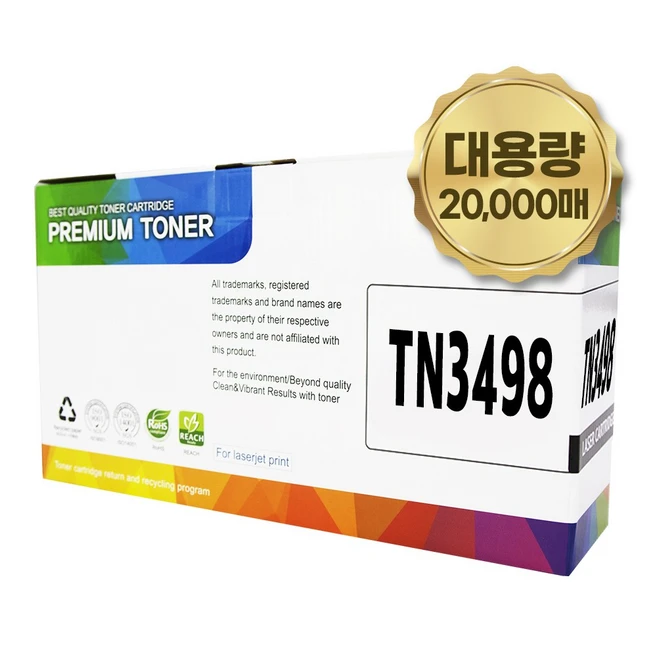 추천3 tn 3448