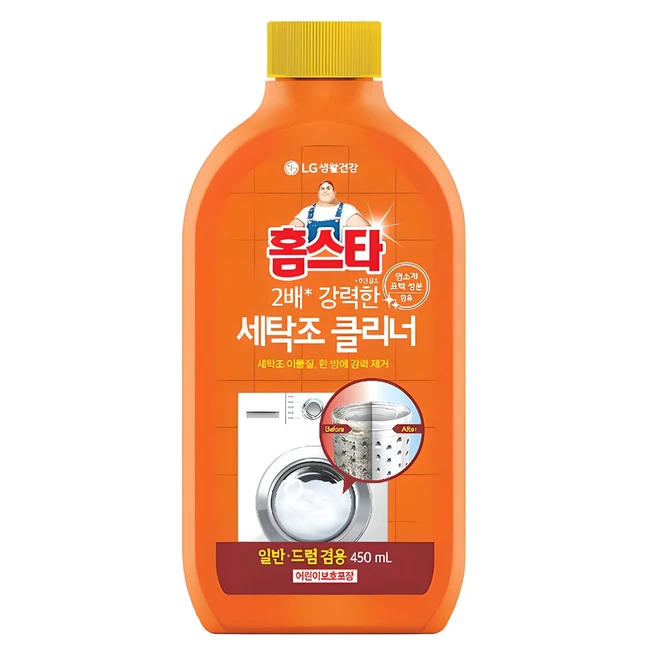 추천10 lg 워시타워 세탁조 크리너