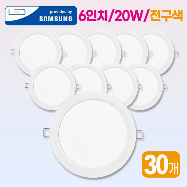 추천6 ks c 7653 5w