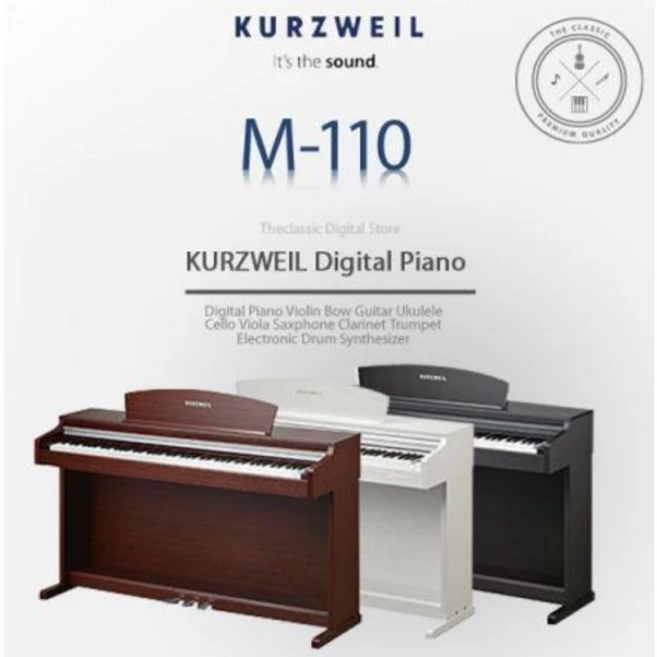 추천1 커즈와일 m110