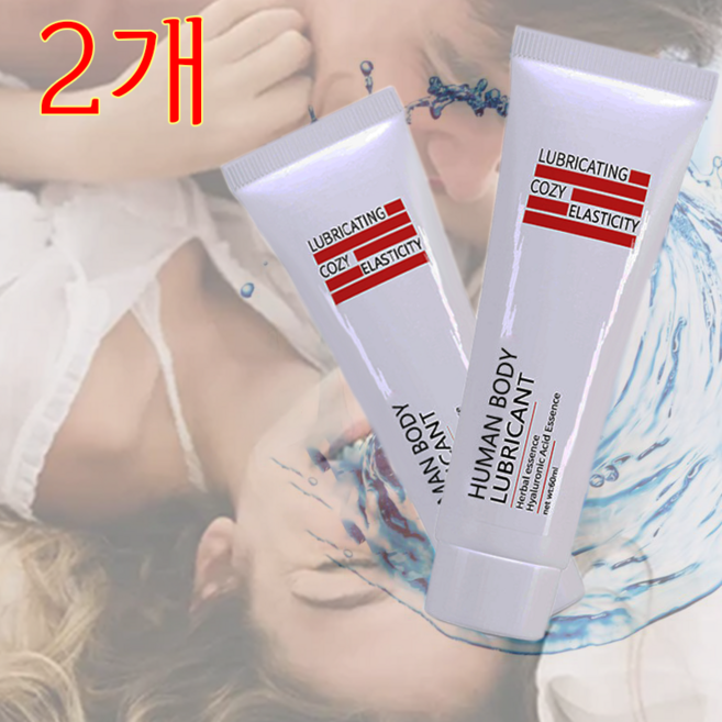 추천10 여성용 진동 애널 플러그