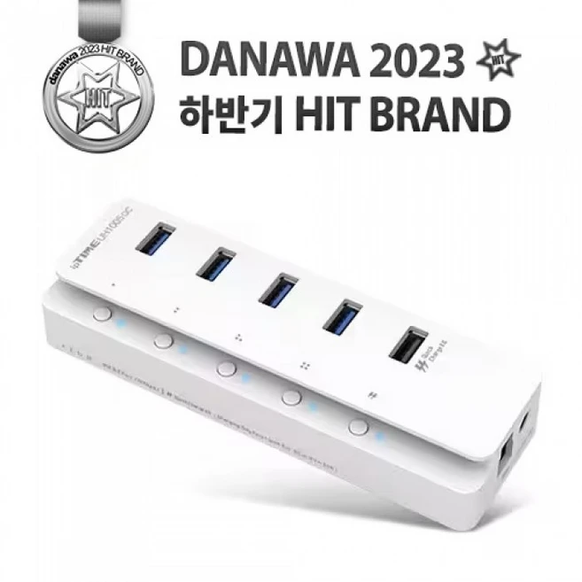 추천8 uh1005qc