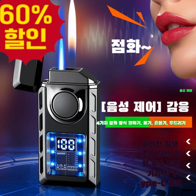 추천3 트윈케익 22호