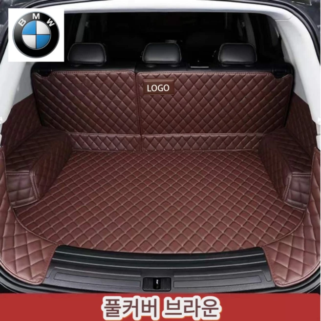 추천5 2024 bmw x5 트렁크매트