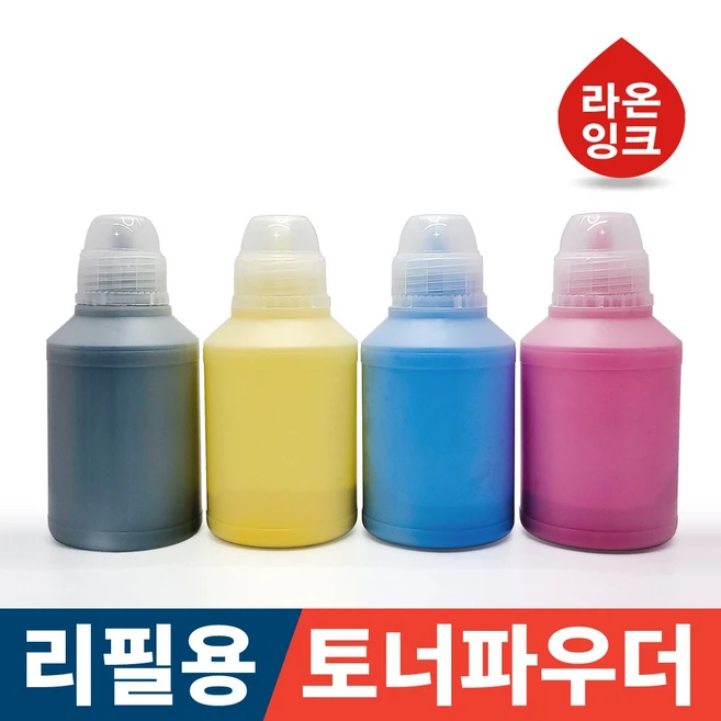 추천9 리필파우더