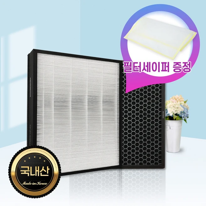 추천10 삼성 공기청정기  ax40m3030wmd 정품