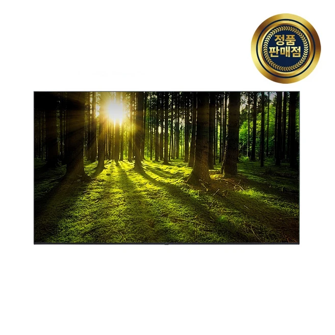 [베스트영상가전]LG UHD TV 50UR8300ENA 125cm 50인치 스탠드타입 방문설치 폐가전수거