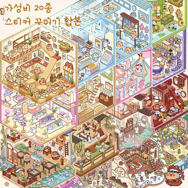 3D 입체 오나홀 추천 1등 제품