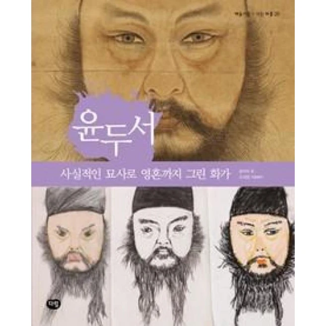 추천8 F19WDL 모델 핵심 당신에게 딱 맞는 제품 찾기