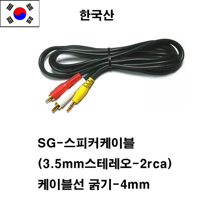 추천10 rca 55