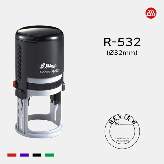 추천5 r 532d