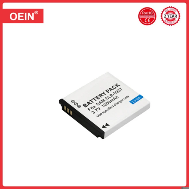 추천1 삼성 slb-0937 배터리
