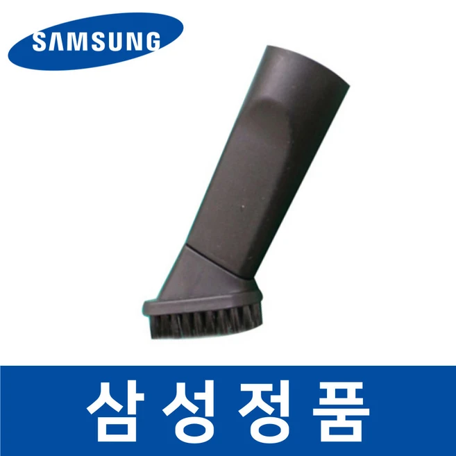 추천3 vc-bs623