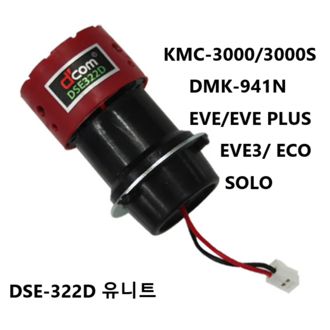 추천1 dse322d