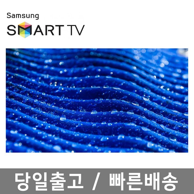 추천2 85q80