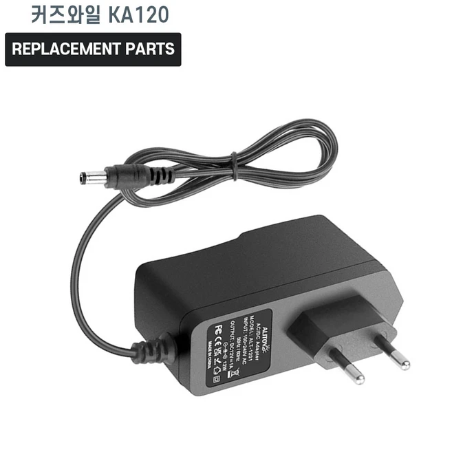 추천9 커즈와일 아답터