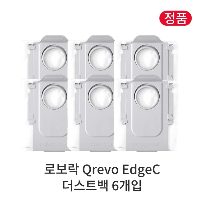 추천3 qrevo edgec