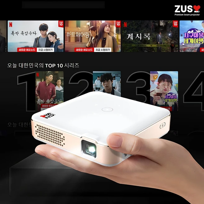 추천1 zs-5400