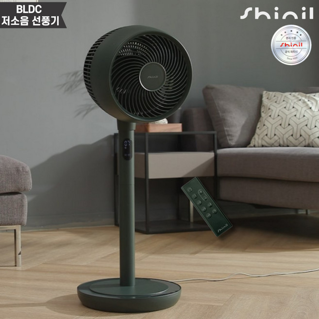 추천5 신일서큘레이터