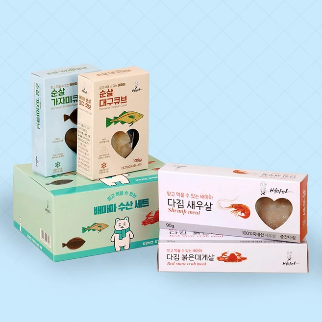 추천1 후기이유식 생선