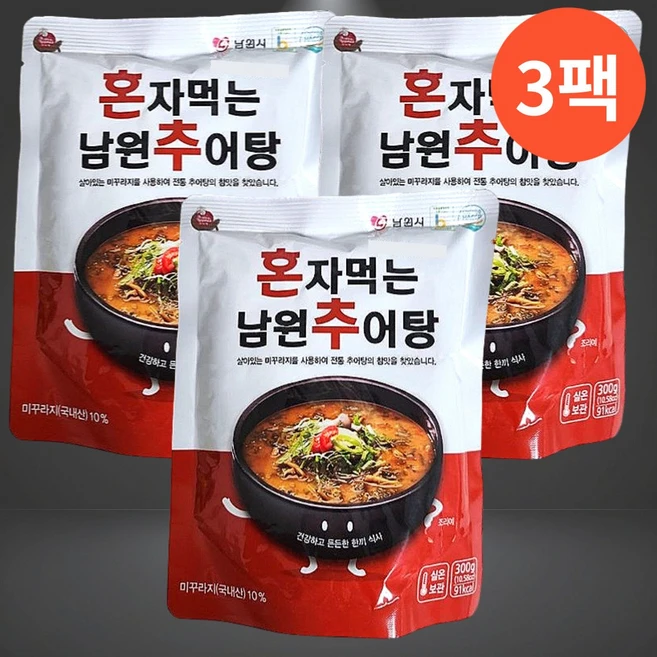 [추천]혼자먹는 남원 추어탕 영양가득 미꾸리 보양식 미꾸라지 맛집, 3개, 300g