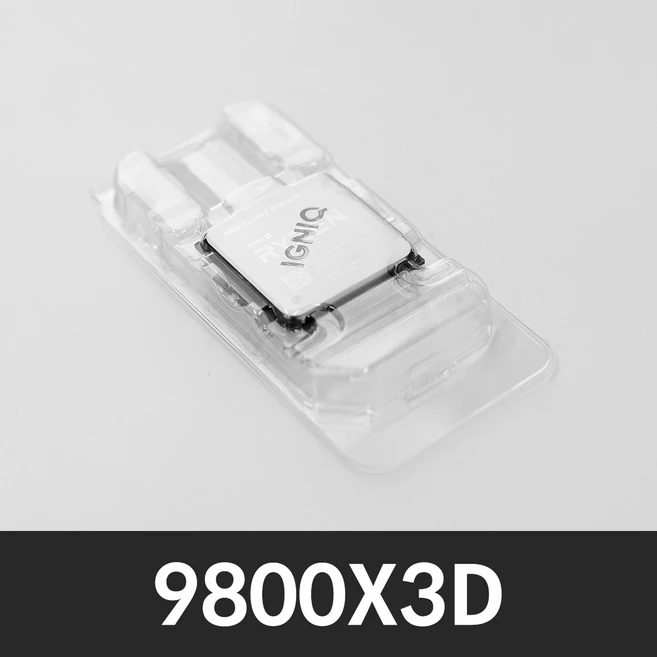 추천7 라이젠 9800x3d