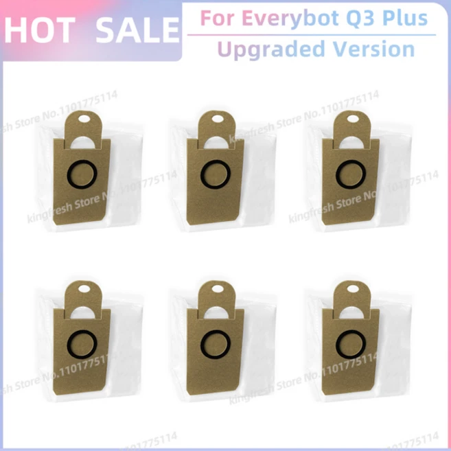 추천2 에브리봇 q3 plus 먼지봉투