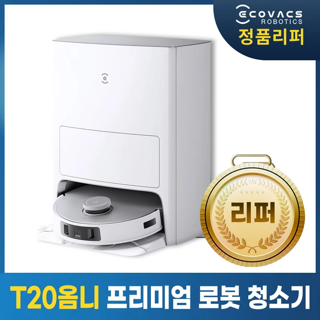 추천7 에코백스 t20 옴니